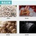 厂家批发玉米芯颗粒研磨抛光宠物垫料香包填充染色玉米芯