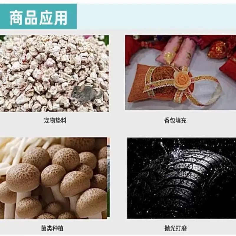 厂家批发玉米芯颗粒研磨抛光宠物垫料香包填充染色玉米芯