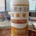 奥丰正品流体硼肥速溶螯合液体硼肥保花保果促花芽分化水溶肥