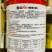金山红蜜本南瓜种子肉质甘甜高产大果蜜本南瓜种籽瓜肉橘红