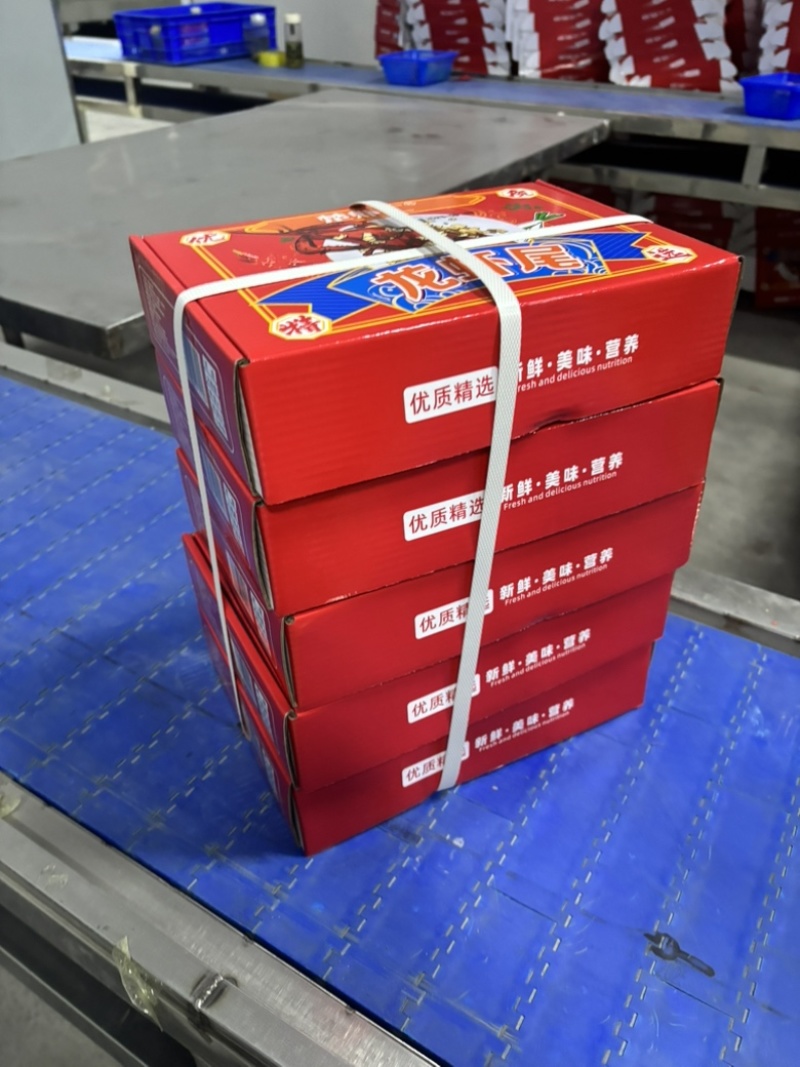 礼盒装龙虾尾，带料包，社区团购，电商平台，可现场看货