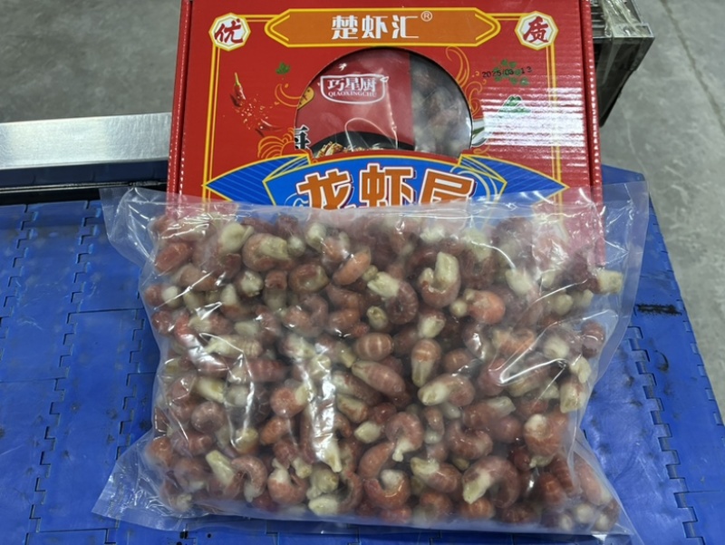礼盒装龙虾尾，带料包，社区团购，电商平台，可现场看货