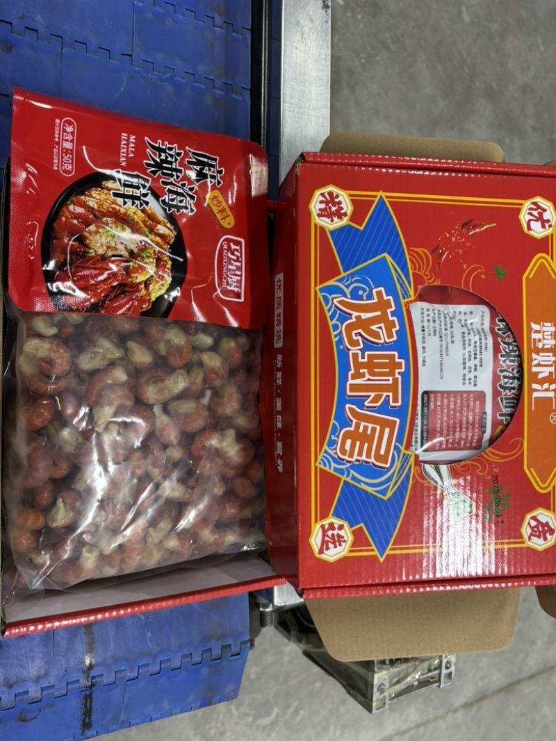 礼盒装龙虾尾，带料包，社区团购，电商平台，可现场看货