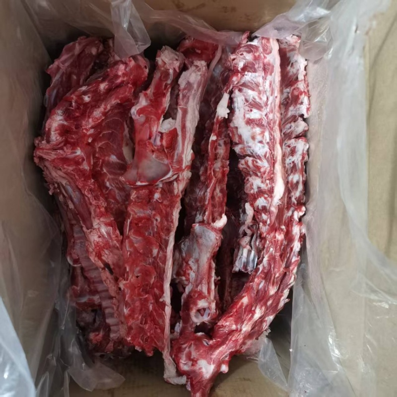 羊脊骨