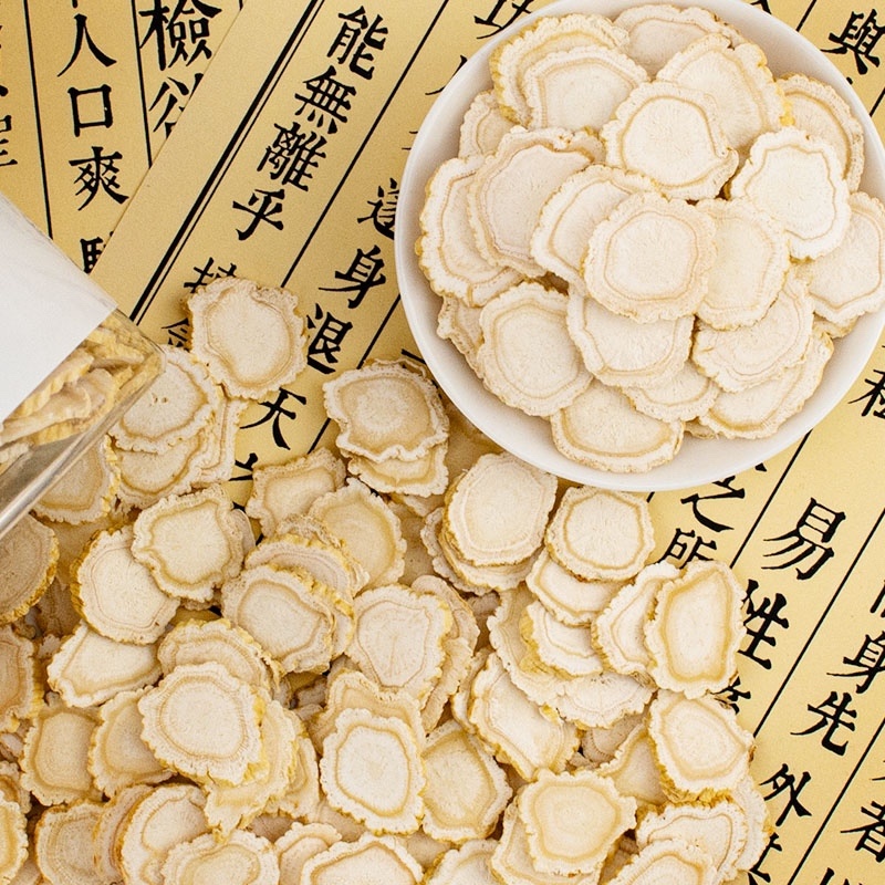 长白山人参片白参片产地直发足干无硫泡水