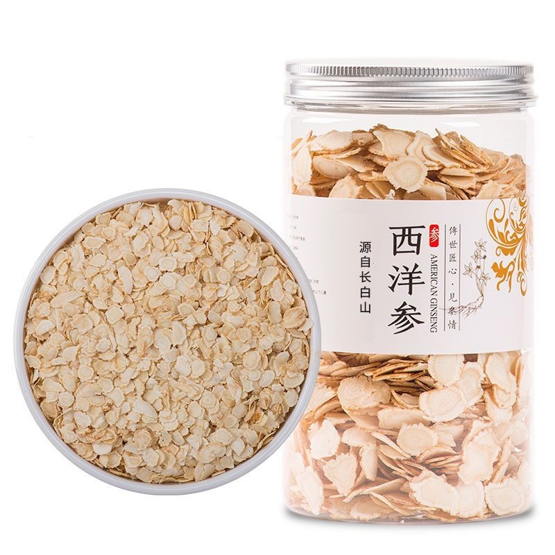 长白山西洋参片花旗参片250克软枝片产地直发