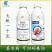 沪联赢彩悬浮剂喹啉铜喹啉酮农药杀菌剂