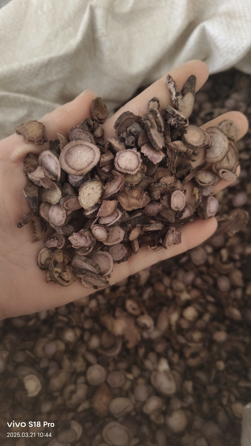 【赤芍】纯干京赤芍东北家种赤芍干净无杂质实拍现货