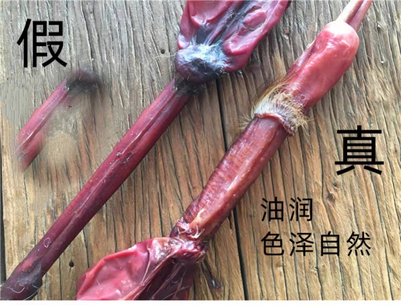 【鹿鞭】干鹿鞭整根男士滋补泡酒料鹿鞭片壮年整枝鹿鞭正品