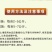 磷酸二铵水溶性肥料提苗生根促花滴灌肥工厂直供量大从优