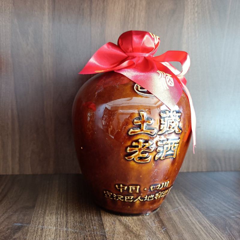 土坛酒