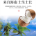 海南椰丝批发13907全国招代理570580全年有货！