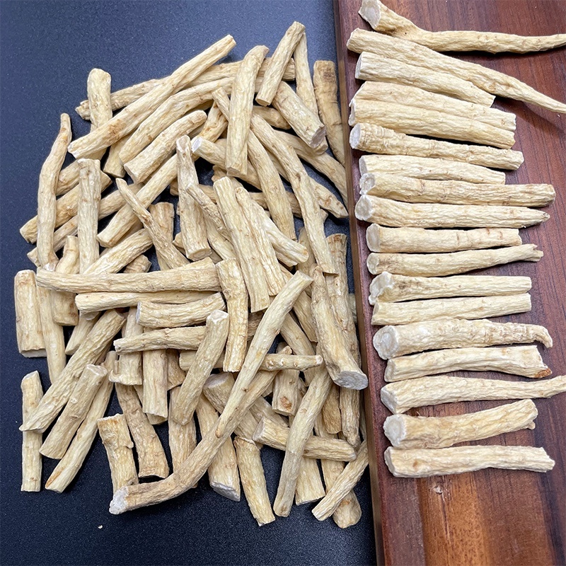 西洋参腿花旗参根长白山西洋参段足干软枝产地直发