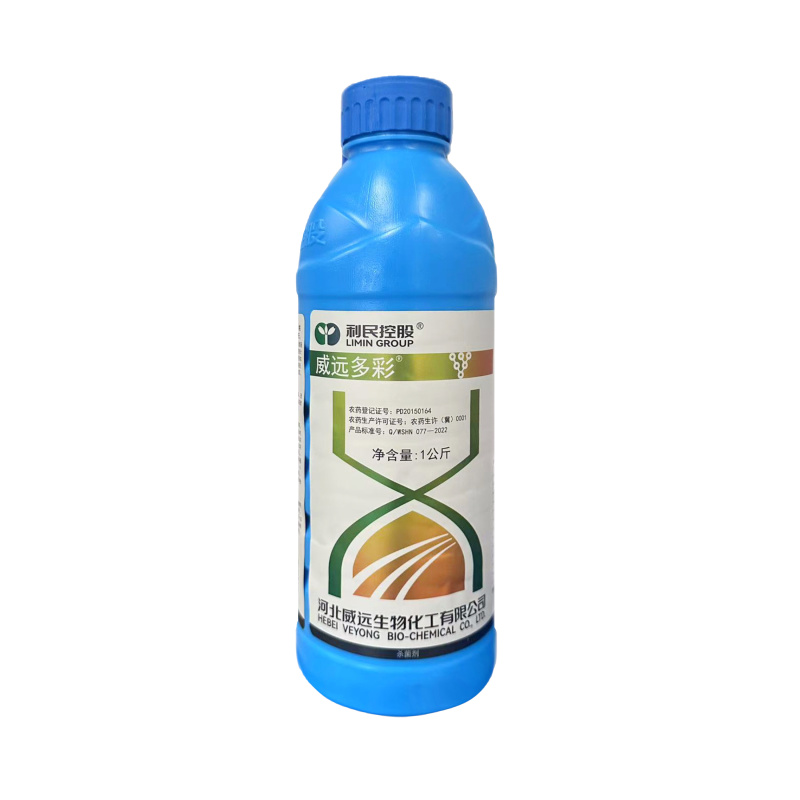 威远多彩325克/升苯甲嘧菌酯防治白粉病纹枯病