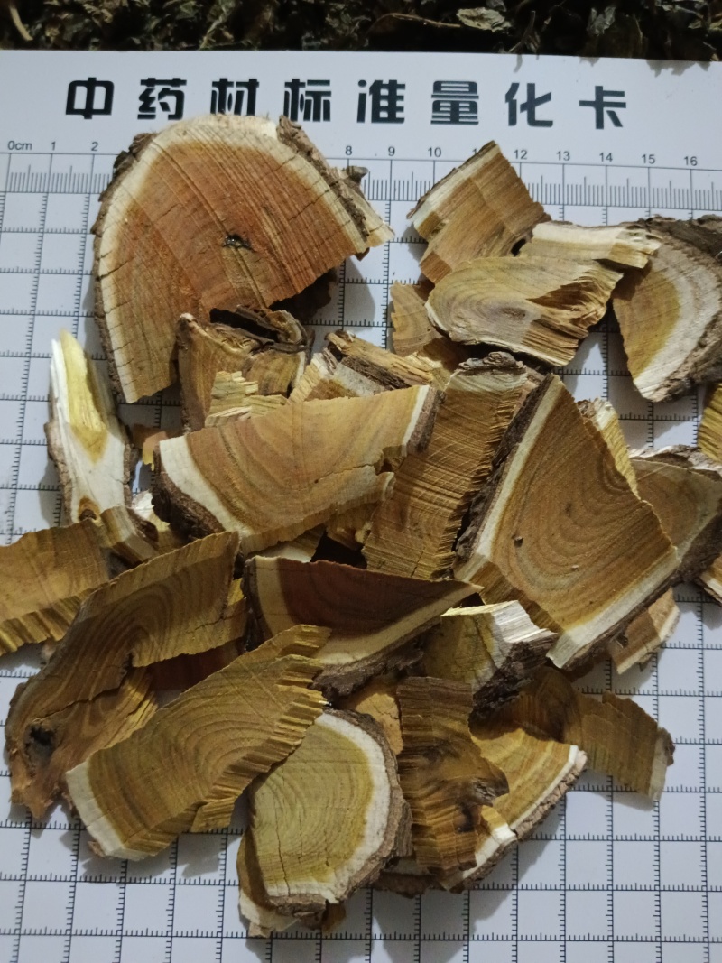 穿破石，川破石，地棉根，无硫无熏蒸，24小时内发货