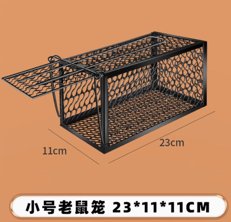 抓老鼠笼子全自动一窝端捕鼠神器大号家用灭扑鼠黑科技高灵敏弹簧