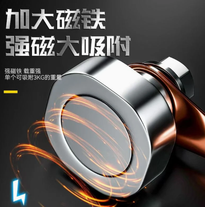 强磁神器手动焊接工具焊机地线强强磁搭铁神器烧不烂电焊机地线钳