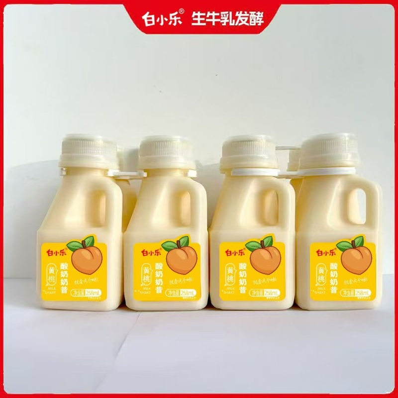 白小乐酸奶奶昔
