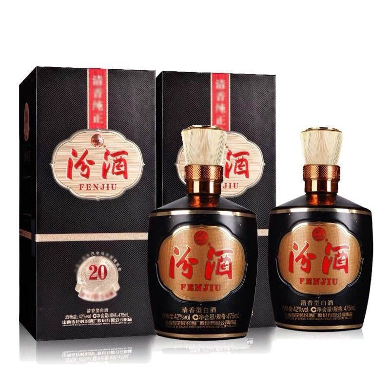 巴拿马汾酒品质保证量大价优全国发货