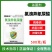 50%氯溴异氰尿酸杀菌剂病毒病农用杀菌剂批发正品农药