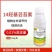 0.01%14羟基芸苔素甾醇内脂生长调节剂内酯农用调节剂