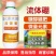 奥潍流体硼微量元素水溶肥料促果促花芽分化防裂果提品质正品