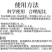 奥潍流体硼微量元素水溶肥料促果促花芽分化防裂果提品质正品