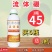 奥潍流体硼微量元素水溶肥料促果促花芽分化防裂果提品质正品