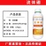 奥潍流体硼微量元素水溶肥料促果促花芽分化防裂果提品质正品