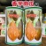 正宗香芋南瓜种子味甜可口粉质细腻香芋味浓高产杂交南瓜种籽