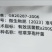 枯草芽孢菌杆菌农用微生物菌剂枯草芽孢杆菌农用益生菌肥料
