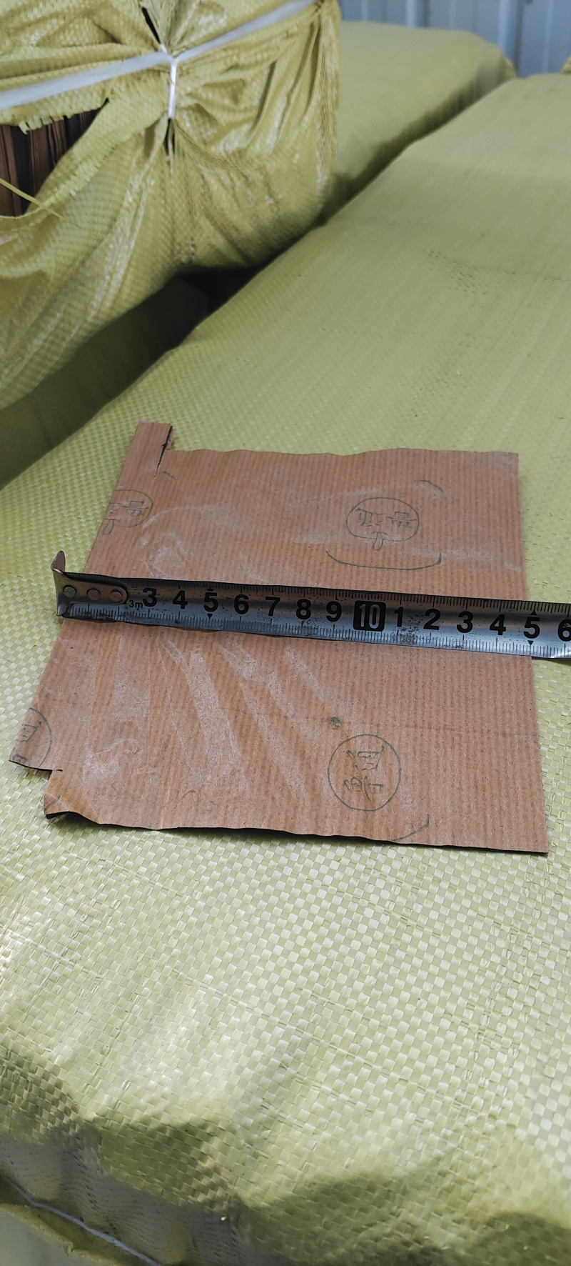 果袋，皇冠梨袋油瓶梨袋苹果袋，葡萄袋