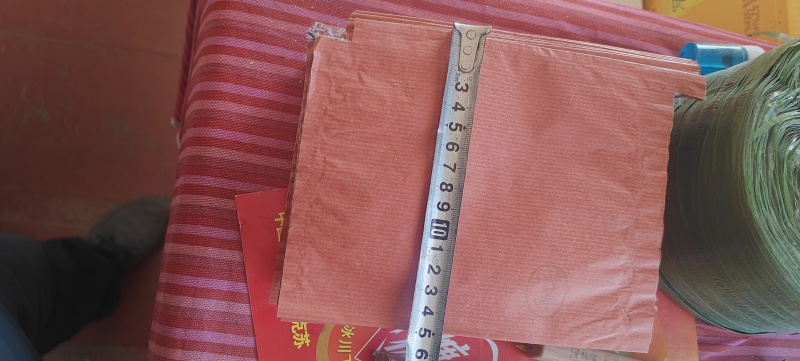 果袋，皇冠梨袋油瓶梨袋苹果袋，葡萄袋