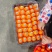 皮薄汁多沃柑甜味足量大的很当地直发品质好的很