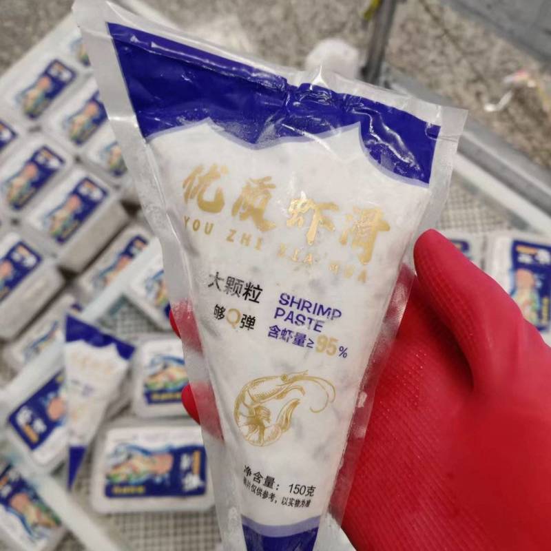 【手打虾滑】虾滑新鲜手打虾滑虾饼虾仁麻辣烫火锅关东煮食材