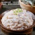 【手打虾滑】虾滑新鲜手打虾滑虾饼虾仁麻辣烫火锅关东煮食材