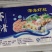 【手打虾滑】虾滑新鲜手打虾滑虾饼虾仁麻辣烫火锅关东煮食材