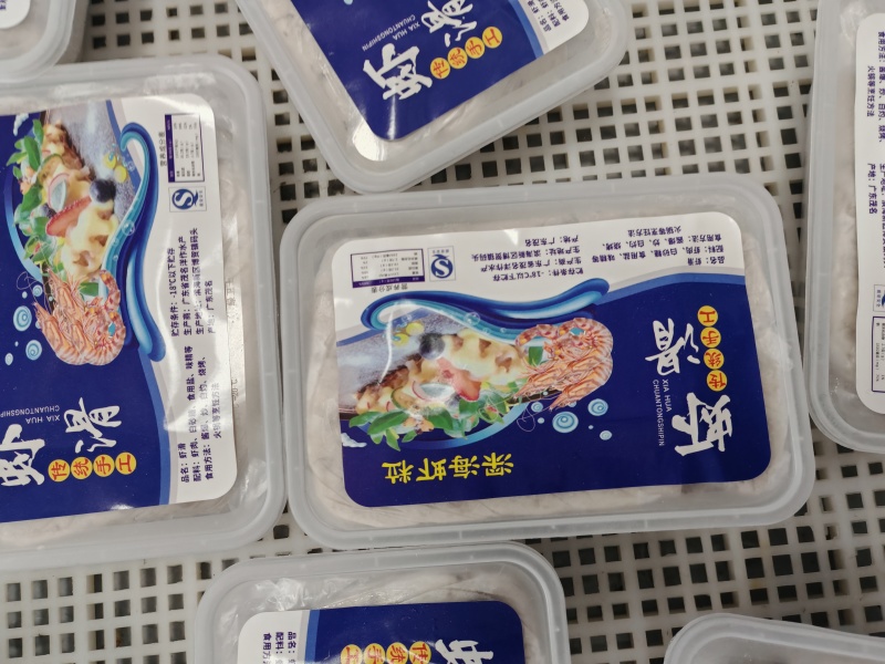 【手打虾滑】虾滑新鲜手打虾滑虾饼虾仁麻辣烫火锅关东煮食材