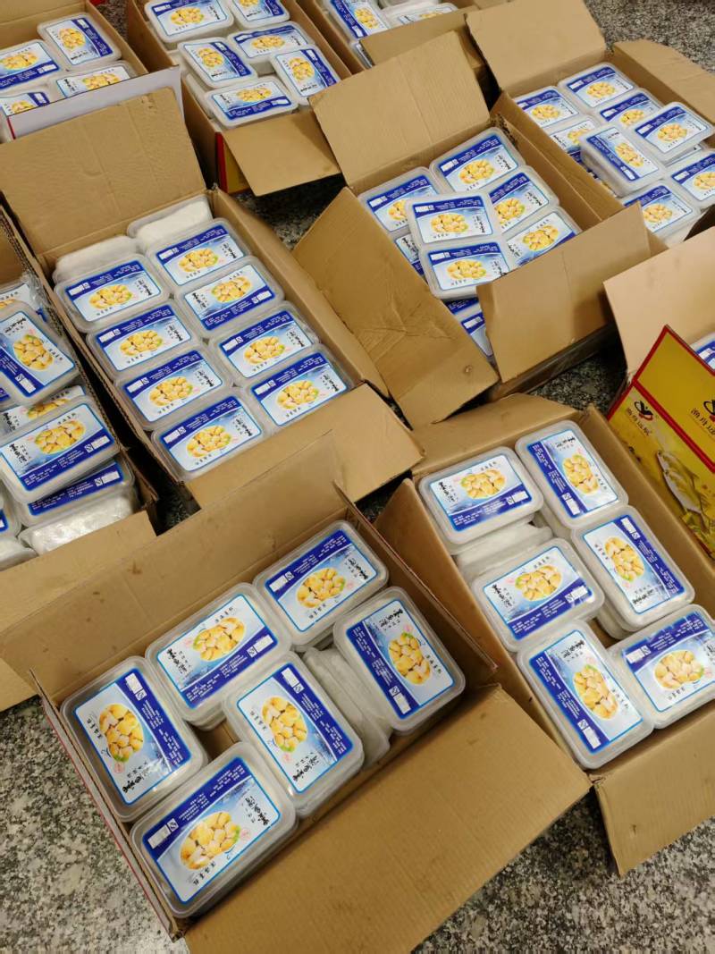 墨鱼滑海鲜丸子墨鱼丸豆捞火锅食材手打墨鱼滑目鱼滑火锅餐饮