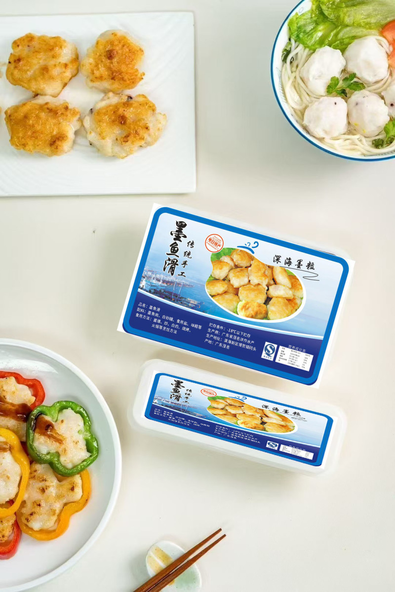 墨鱼滑海鲜丸子墨鱼丸豆捞火锅食材手打墨鱼滑目鱼滑火锅餐饮