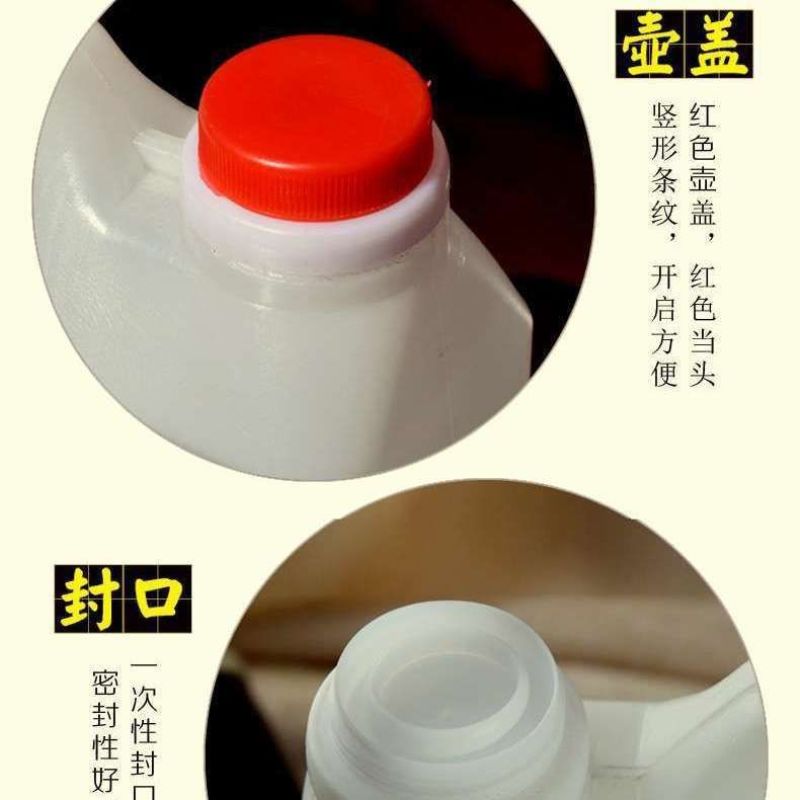 汾酒杏花村产地42度53度65度清香型纯粮食正宗散装白酒