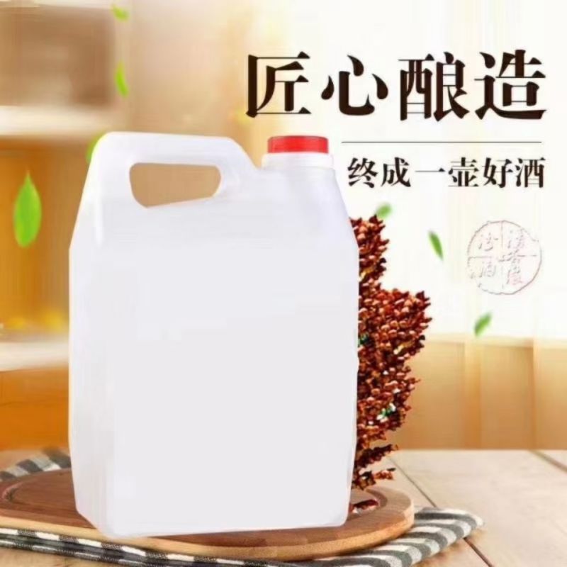 汾酒杏花村产地42度53度65度清香型纯粮食正宗散装白酒