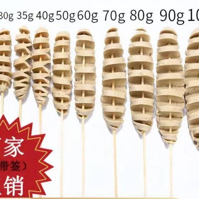 手工面筋厂家直发品质保证诚信合作欢迎来电咨询