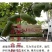 （真无籽贵）无籽八月瓜苗合作社基地批发丁社长正宗无籽