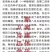 （真无籽贵）无籽八月瓜苗合作社基地批发丁社长正宗无籽