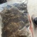 通用熟化棉饼肥