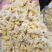 熟玉米饲料，真空包装，（可代替玉米）。