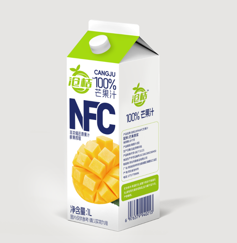 NFC果汁规格齐全厂家直销量大质优价格优惠欢迎采购