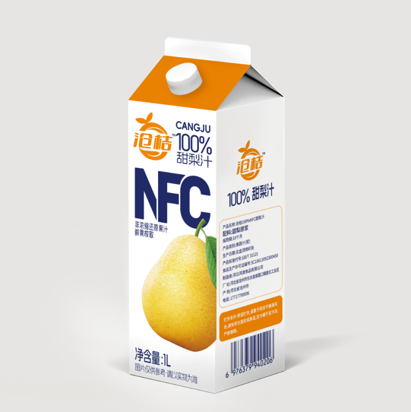 NFC果汁规格齐全厂家直销量大质优价格优惠欢迎采购