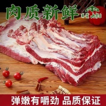 内蒙精品牛肉，货源充足，产地直发，诚信经营，欢迎客商来电